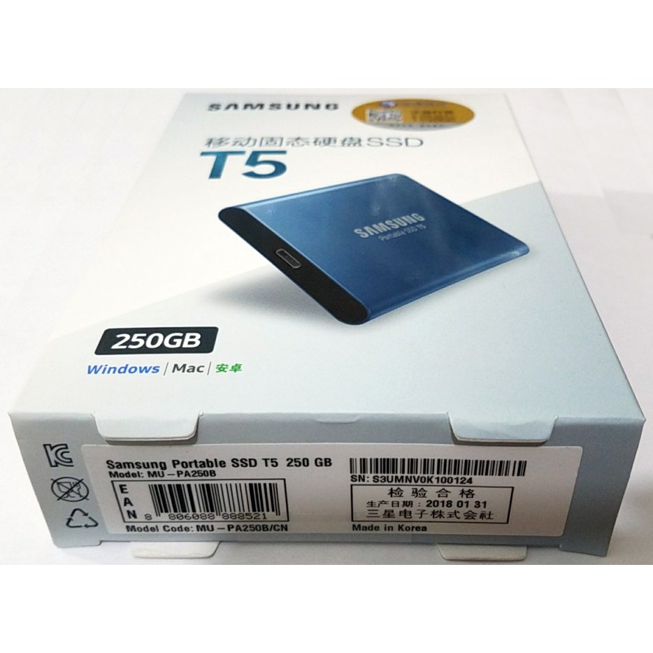 Ổ cứng SSD di động Samsung T5 giao tiếp USB3.1 - bảo hành 3 năm SD47 SD48