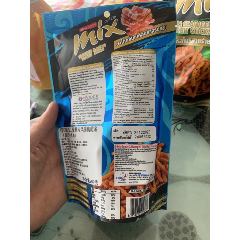 Bim MIX Thailand 60g