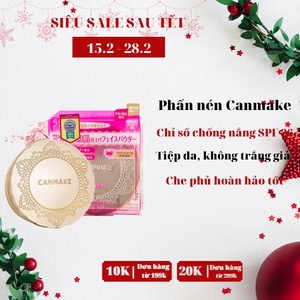 Phấn Nén Kiềm Dầu Canmake Marshmallow Finish Powder SPF26 PA++ Chống Nắng Che Khuyết Điểm Che Phủ Tốt