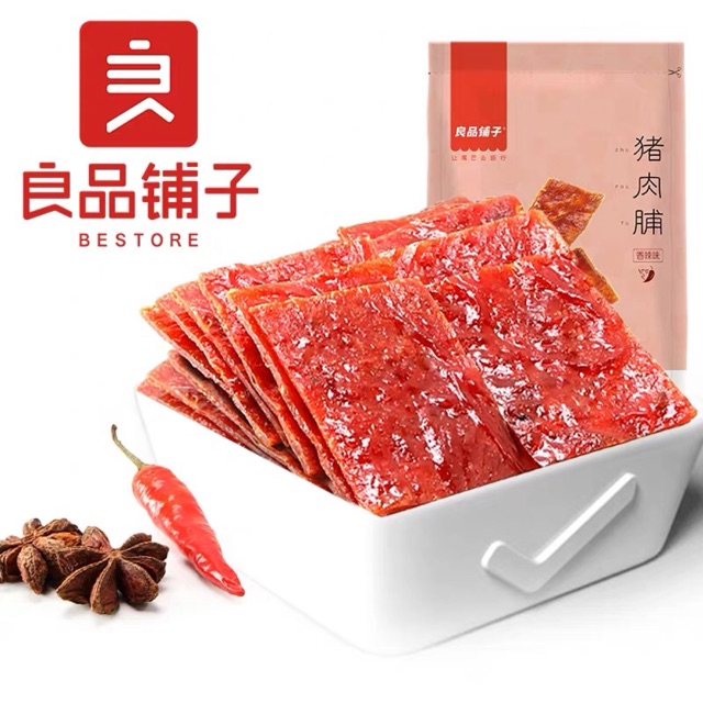 Đồ ăn TQ- thịt lợn miếng khô 100gx2 gói
