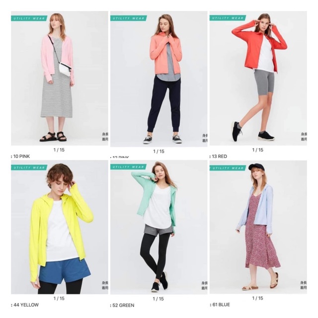 Áo chống nắng ( chống tia UV) Uniqlo Nhật Bản | BigBuy360 - bigbuy360.vn