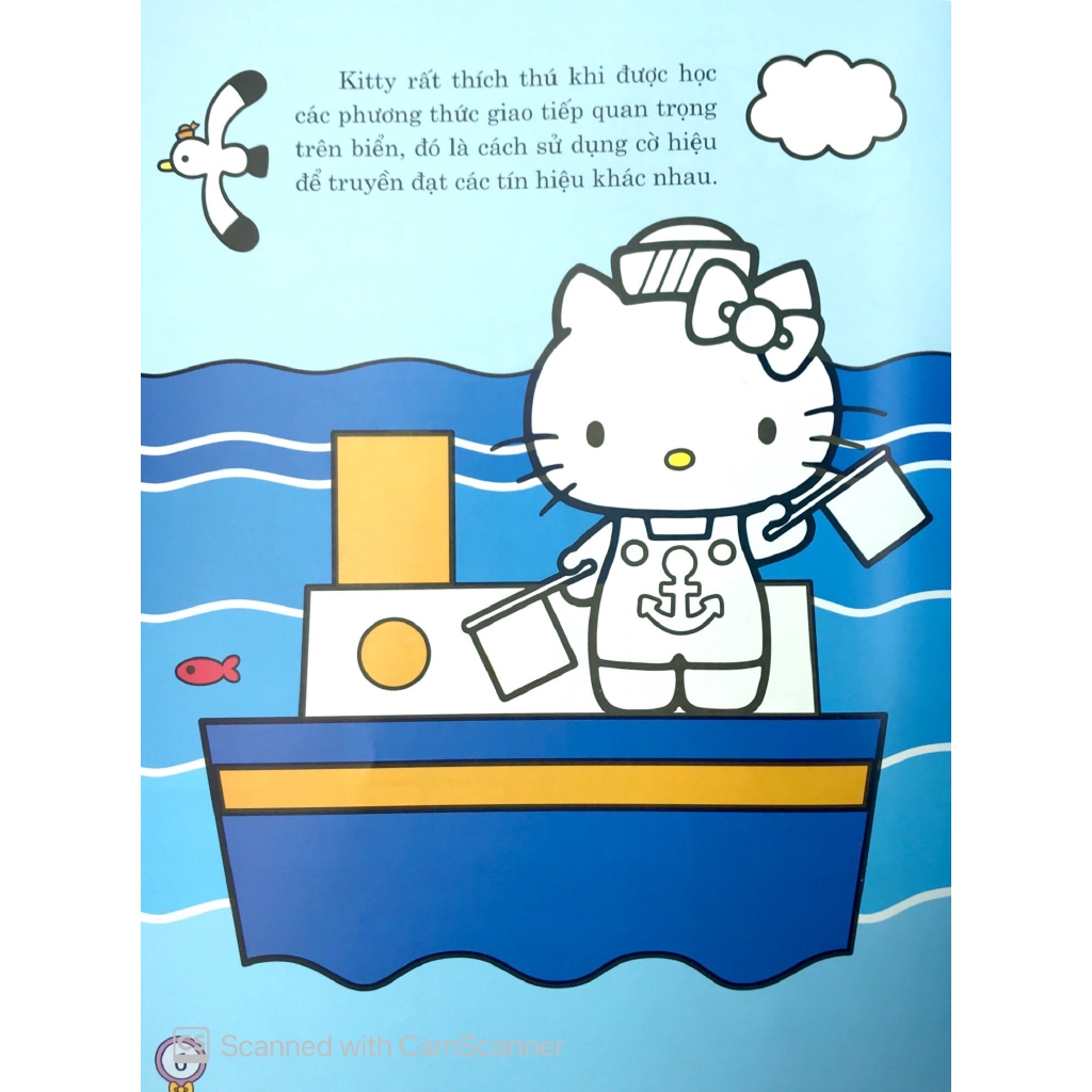 Sách - Hello Kitty - Mơ Ước Mai Sau