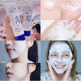 Sữa rửa mặt ý dĩ Nhật hatomugi