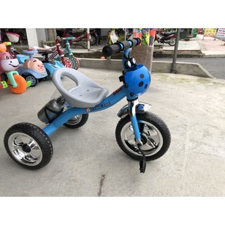 [Ảnh Thật] Xe Đạp 3 Bánh Con Bọ Kèm Bình Nước