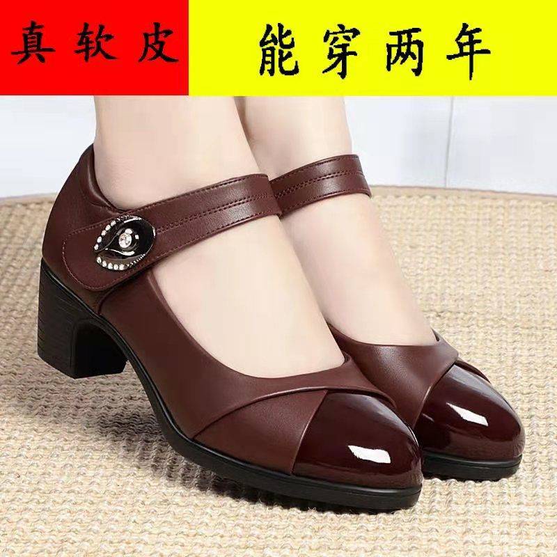 (Hàng giao ngay)Giày nữ mùa xuân và mùa thu 2021 mới thấp gót giày nữ trung niên Velcro với đôi giày của phụ nữ với