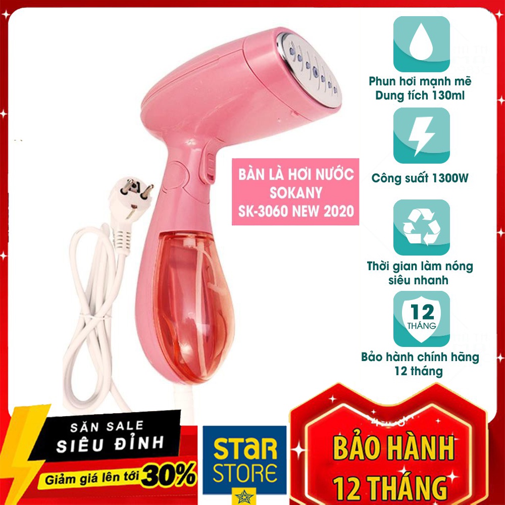 Bàn ủi hơi nước cầm tay AUX-Y6005 chính hãng Sokany cao cấp tiện lợi thích hợp khi đi du lịch