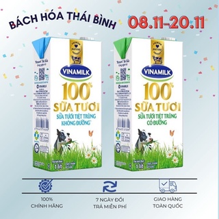 Sữa Tươi Tiệt Trùng Vinamilk Có Đường Hộp /không đường hộp 1l