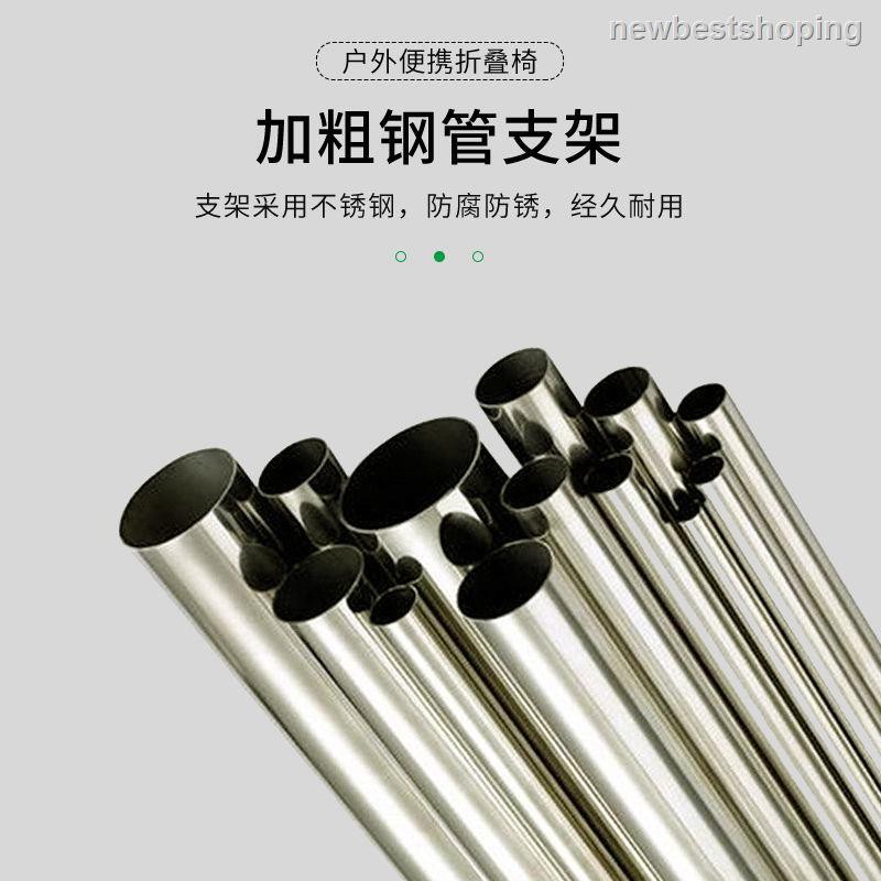 Ghế Câu Cá Ngoài Trời Có Thể Gấp Gọn Tiện Lợi | BigBuy360 - bigbuy360.vn