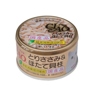 Pate Ciao Lon 85gr