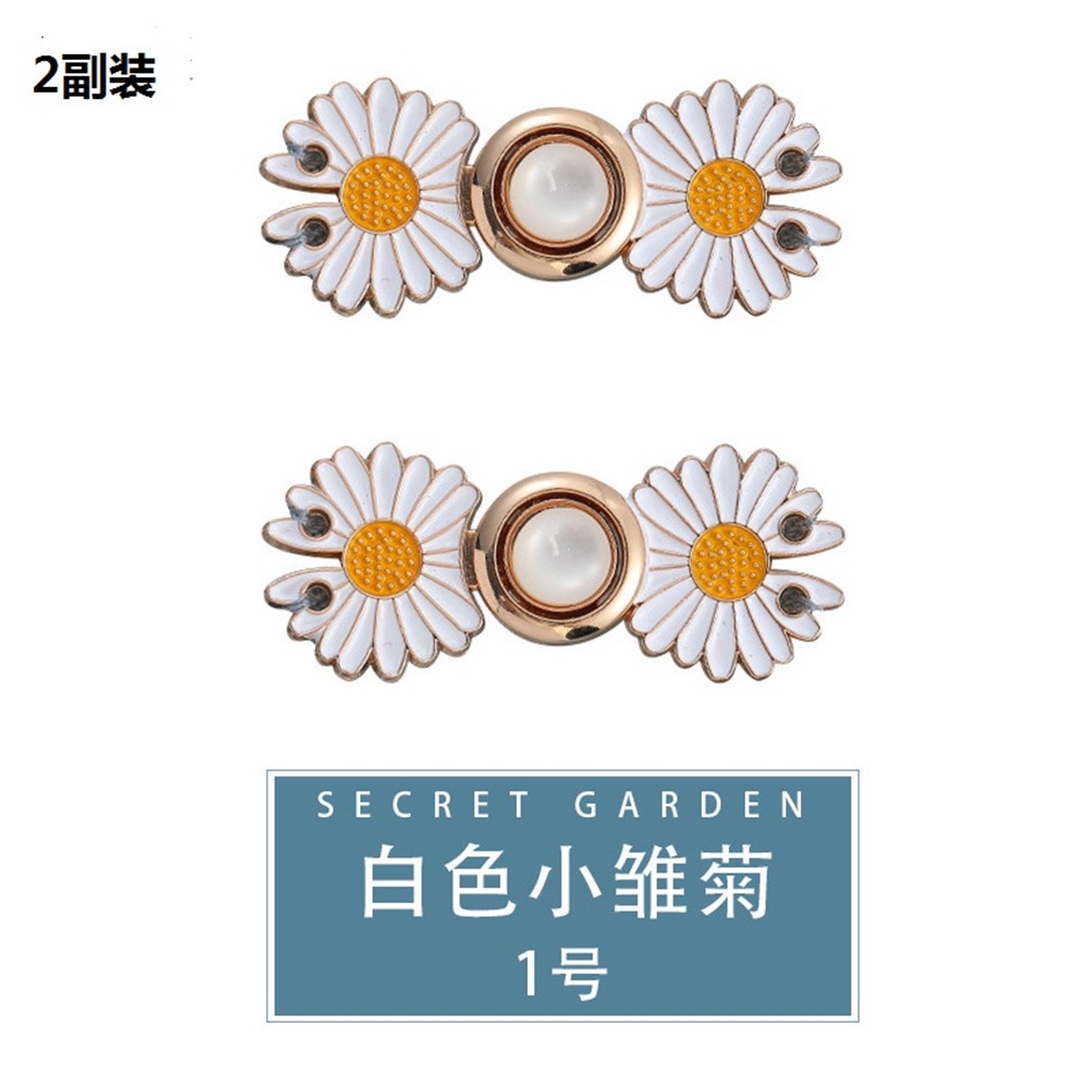 Set 2 Cặp Nút Quần Jeans Hình Hoa Bằng Kim Loại Phong Cách Retro Thời Trang unisex