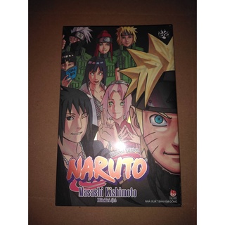 Naruto limited 62 và 63 - nguyên seal