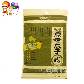 THÙNG HƯỚNG DƯƠNG 90g*30 gói