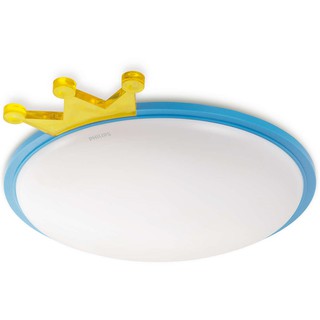 Đèn trần phòng trẻ em chính hãng phi lips princess led 62236