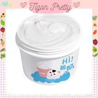 Mặt Nạ Sữa Chua ICALIJEP Dạng Hũ Yogurt Cream Mask