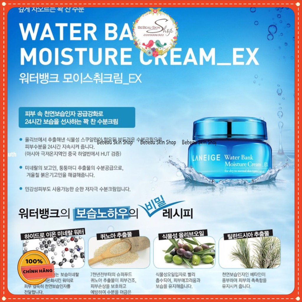 Kem Dưỡng Cấp Nước Laneige Water Bank Hydro Cream Ex