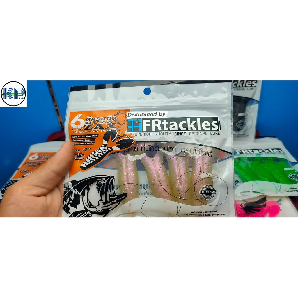 MỒI MỀM Ribit / RITBIT