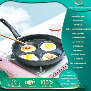 EP36Chảo chống dính 4 khay, chảo chiên chảo rán, chảo chiên trứng ăn sáng, chảo bếp từ bếp gas
