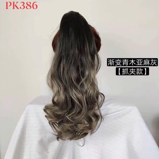 Tóc búi giả