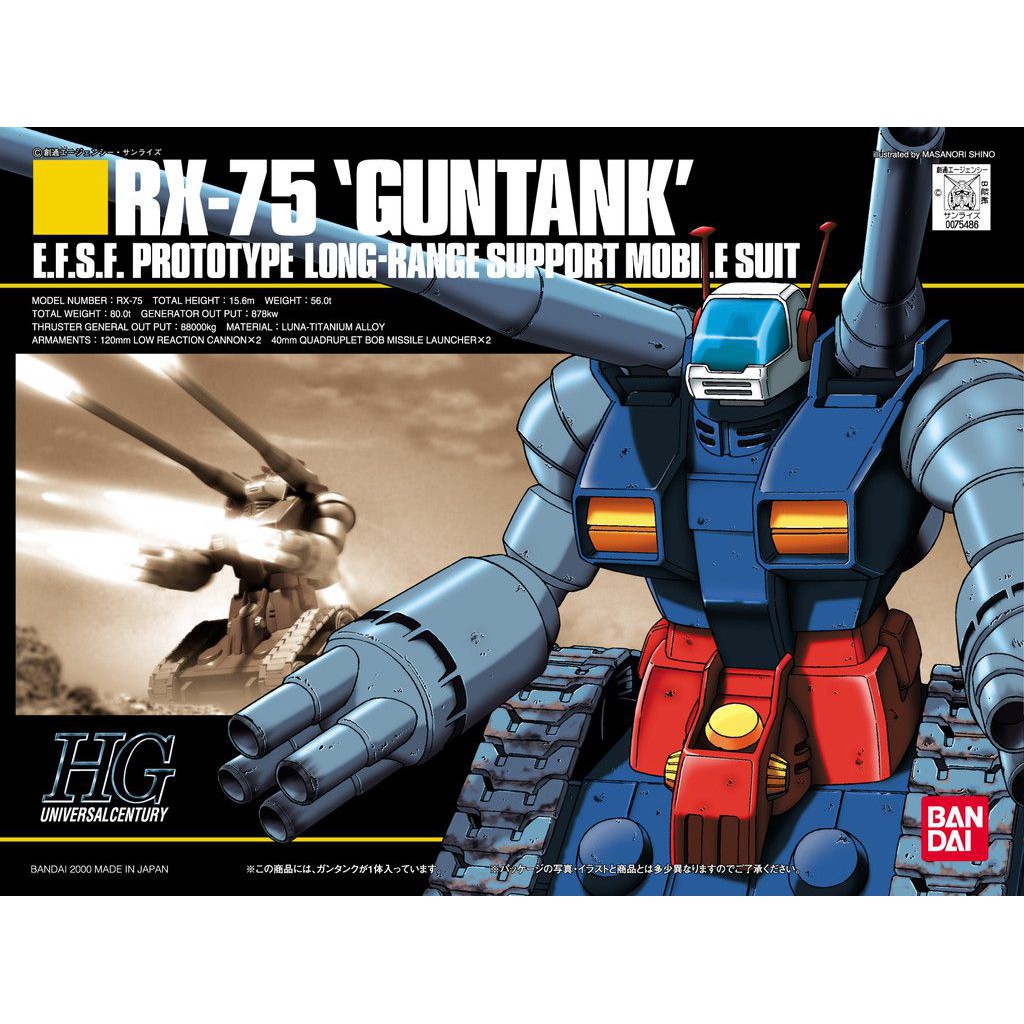 Mô Hình Gundam HG Guntank RX-75 Bandai 1/144 HGUC Đồ Chơi Lắp Ráp Anime Nhật