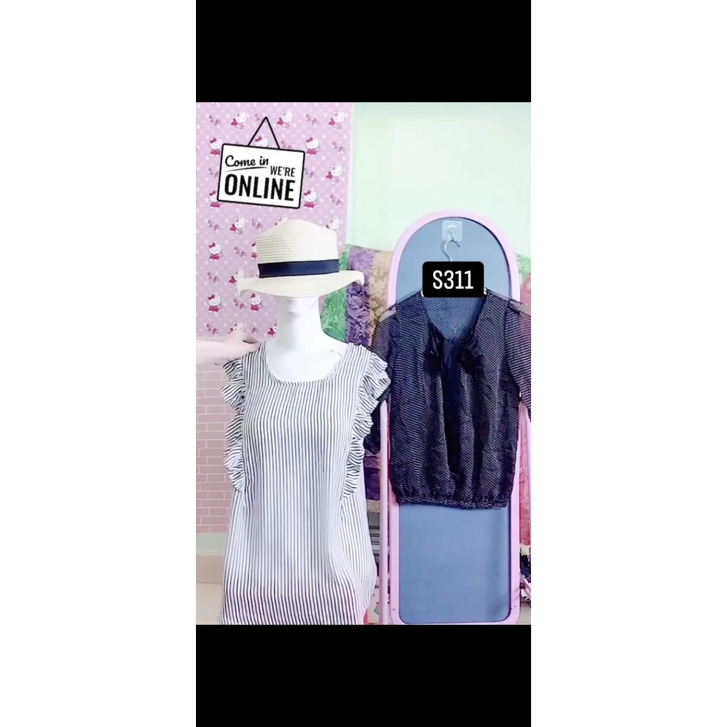 Áo voan sọc trắng đen. S311