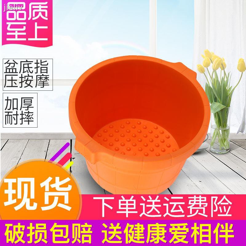 Chậu Ngâm Chân Mát Xa Tiện Dụng Tại Nhà | BigBuy360 - bigbuy360.vn