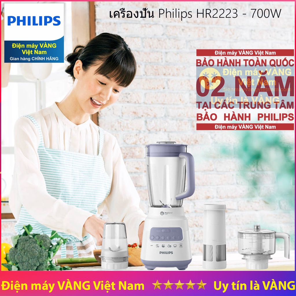 [Mã ELHA22 giảm 6% đơn 300K] Máy xay sinh tố Indonesia Philips HR2118 và HR2223 hãng phân phối