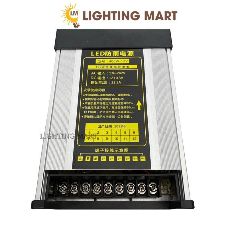 Nguồn 12V 33A (400w) sử dụng ngoài trời cho các loại dây led 12V