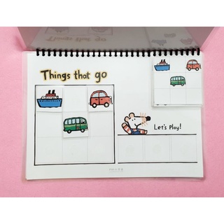 [sale] things that go (chuột maisy's)