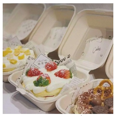 HỘP BÃ MÍA SIZE 15.3*15.3*8CM- SET 10 Hộp