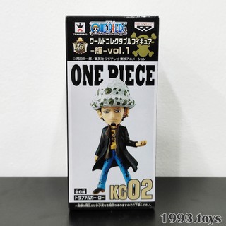 [New] Mô hình chính hãng Banpresto figure One Piece WCF - Kagayaki Vol.1 - Trafalgar Law