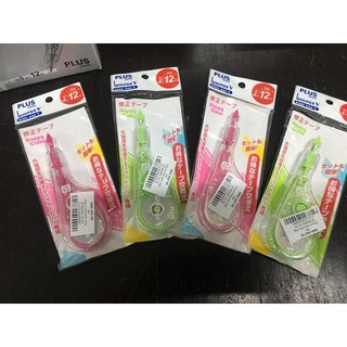 Bút xóa kéo, băng xóa to