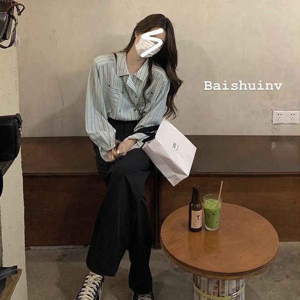 Áo sơ mi tay dài in sọc vàng thời trang Hàn Quốc dành cho nữ