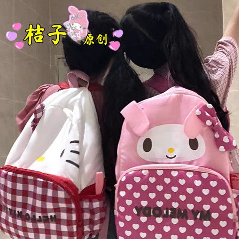 Túi dễ thương. Ba Lô Đi Học Sức Chứa Lớn In Hình Hoạt Hình Phong Cách Hàn Quốc Dễ Thương Cho Nữ