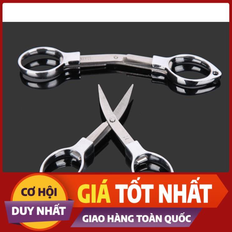 Kéo cắt thẻo Câu Đài – Câu Đơn Chống gỉ gấp gọn, màu sắc ngẫu nhiên. - Đồ câu uy tín số 1