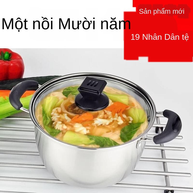 ■◕♚[Các mẫu xuất khẩu] Nồi nấu phở inox dày kiểu đức cháo gia dụng lẩu sữa hấp