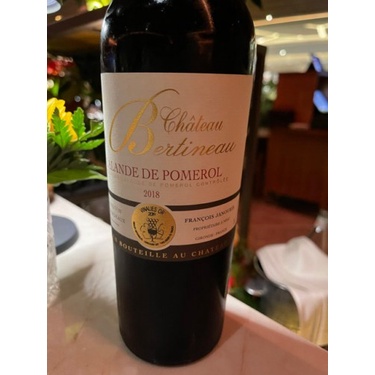 Vang Pháp thượng hạng | BORDEAUX - Vang đỏ Chateau De Bertineau 2018, AOC Lalande De Pomerol