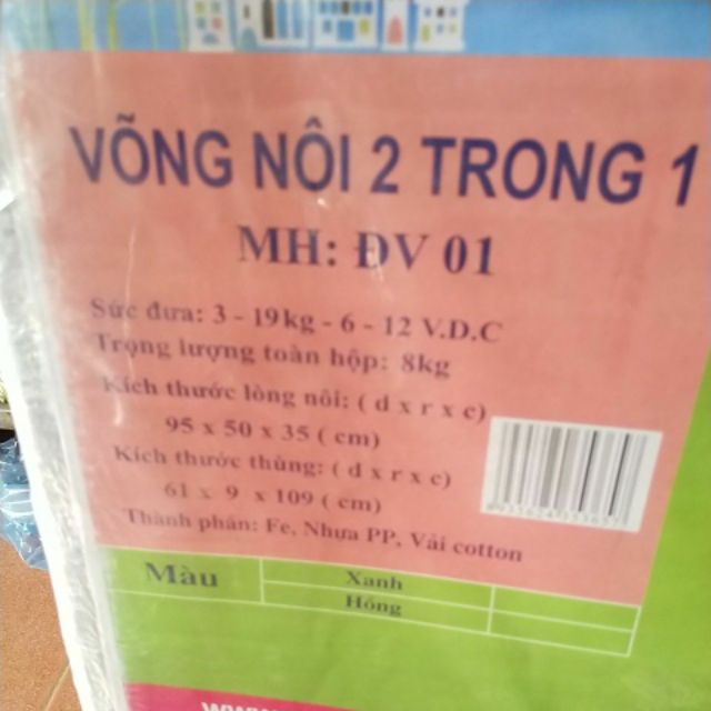 Võng nôi tự động 2 trong 1 Đại Vĩ