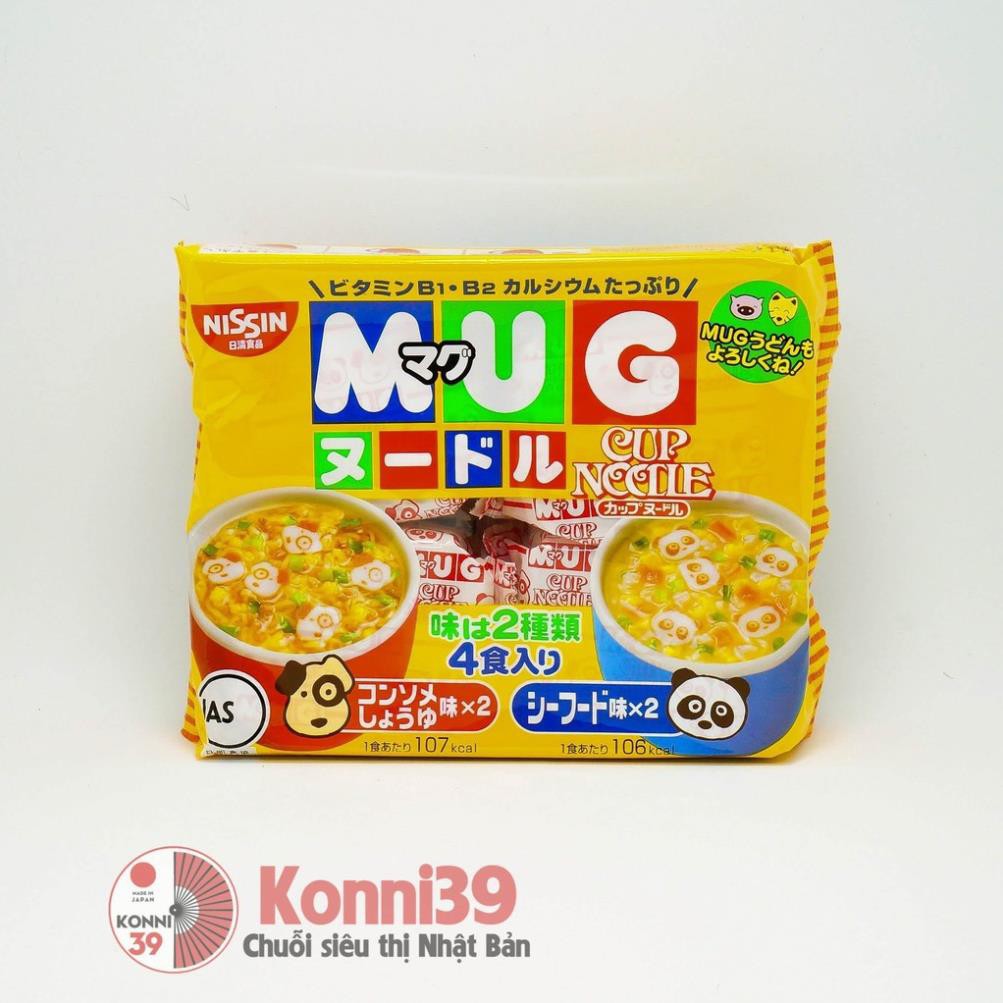 Mỳ MUG Nissin cho bé 2 vị thịt và hải sản pack 4 gói nhỏ, hình heo, chó, gấu trúc, cáo | hàng nội địa Nhật