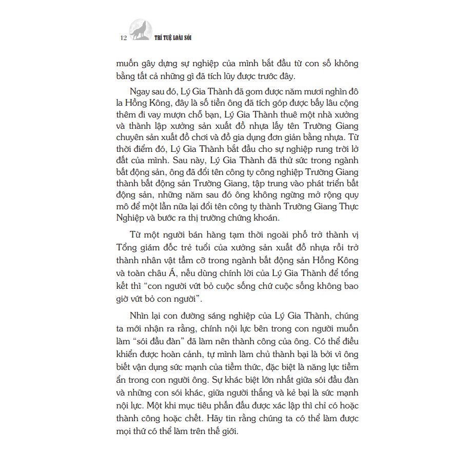 Sách - Wolf team - Trí tuệ loài Sói Tặng Kèm Bookmark