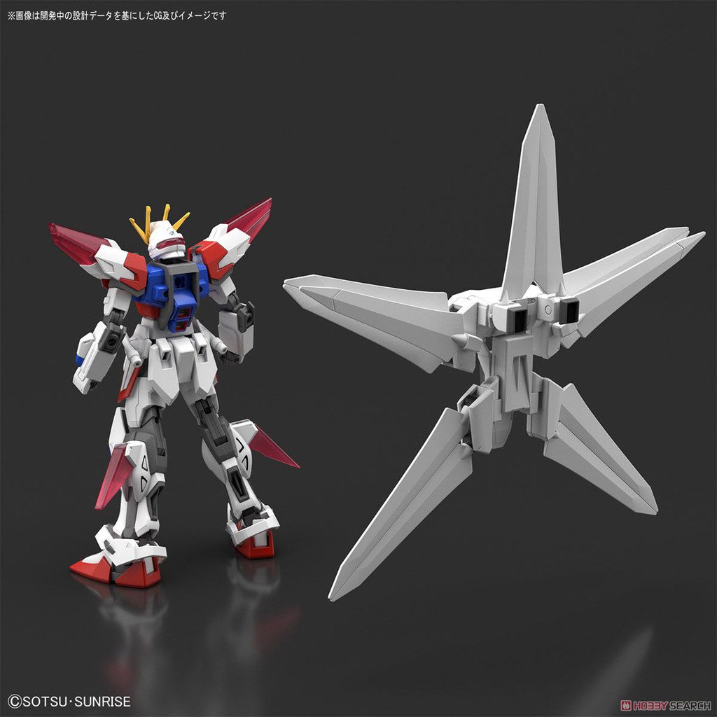 Mô hình lắp ráp Bandai Gundam Build Strike Galaxy Cosmos (HGBF) - Mô hình GDC