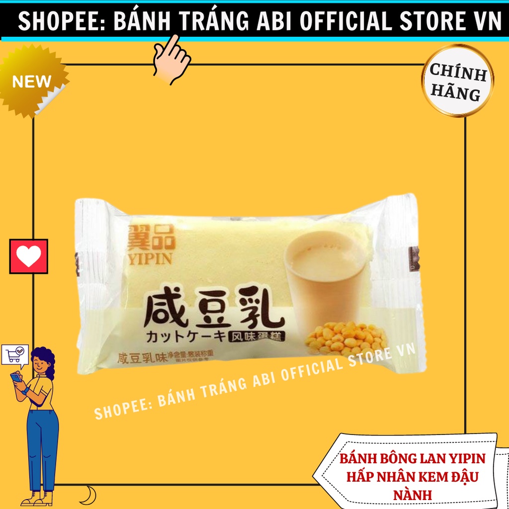 Bánh bông lan hấp nhân kem đậu nành và dưa lưới Yipin siêu ngon