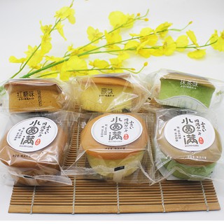 Thùng 1kg Bánh Bông Lan Yajiafu Round Cake