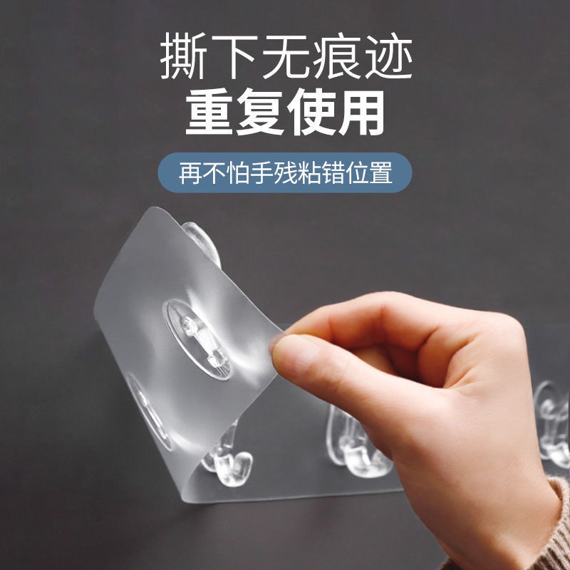 Móc Treo Đồ Dính Tường Lực Dính Mạnh Không Rơi Không Rơi Phía Sau Cửa Nhà Bếp/Phòng Tắm Chịu Tải Trọng Lực