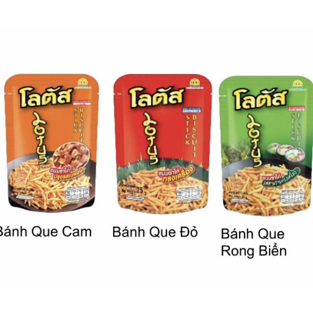( HCM ) Bánh que Thái Lan 25g