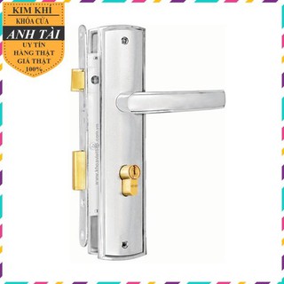 Ổ Khóa Việt Tiệp 04912