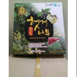 NƯỚC BỔ GAN GOLD HOVENIA DULCIS HÀN QUỐC