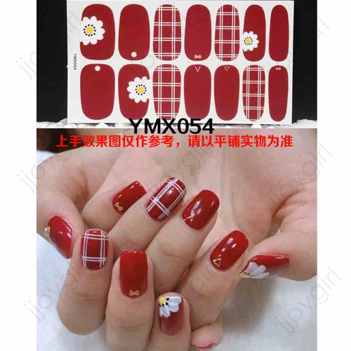 [Hàng mới về] Miếng dán móng tay không thấm ngộ nghĩnh độc đáo