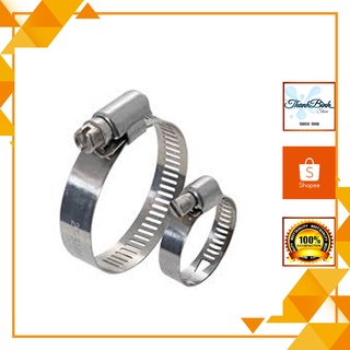 Đai siết/ cổ dê/ quai nhê- đủ size