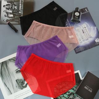 Áo lót siêu mỏng L-XXXL kiểu dáng gợi cảm dành cho phái đẹp