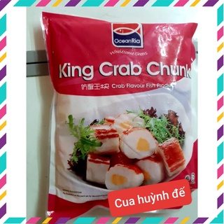 🍀Cua đế malay🍀 Cua huỳnh đế Malaysia, 500g